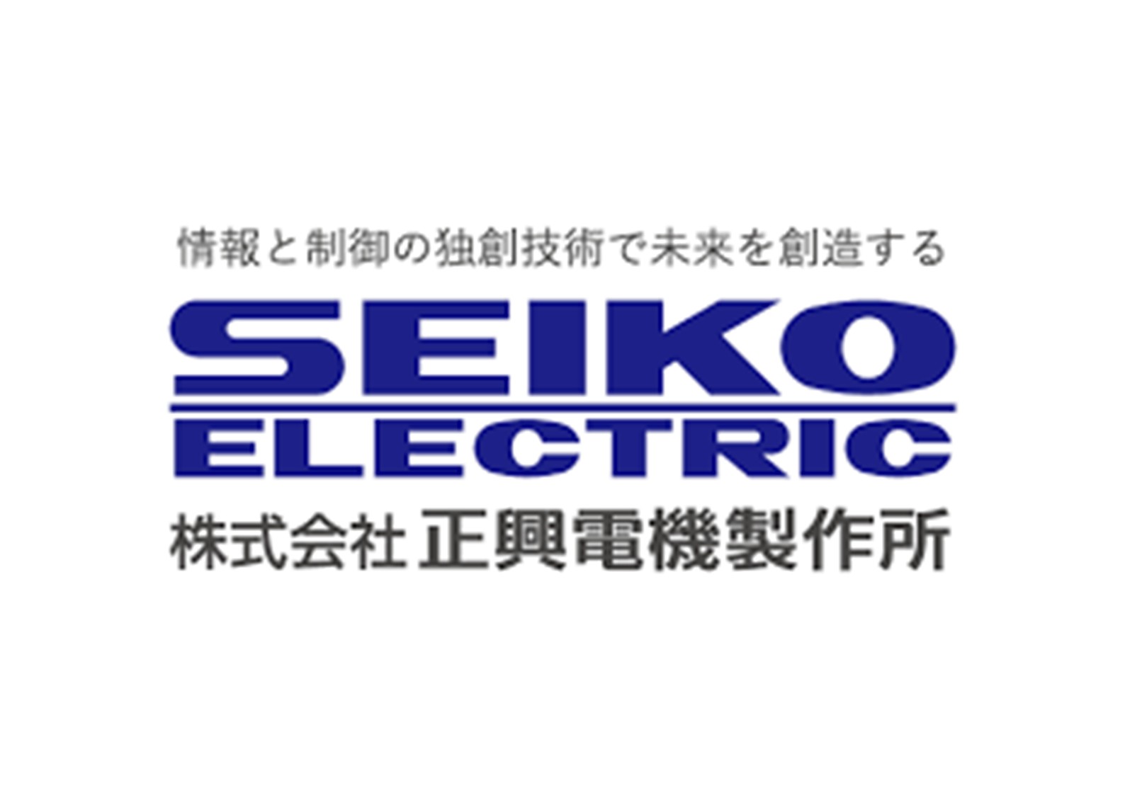 正興電機